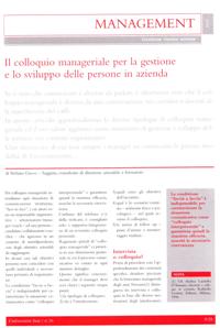 Il colloquio manageriale